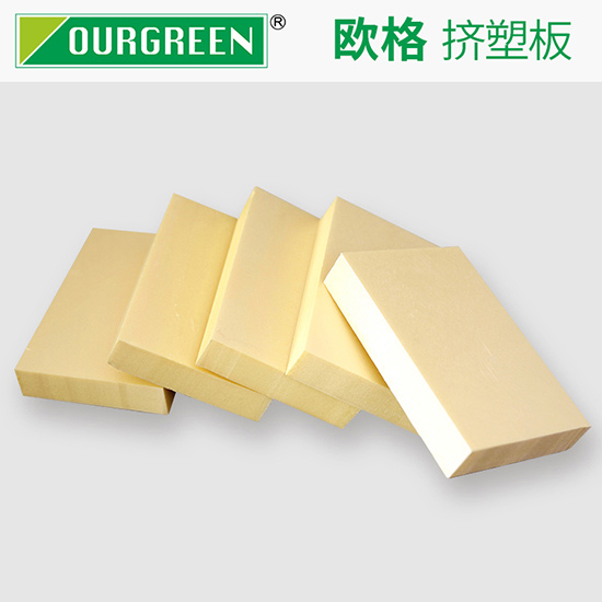 影響XPS擠塑板的導熱系數(shù)的因素有哪些？
