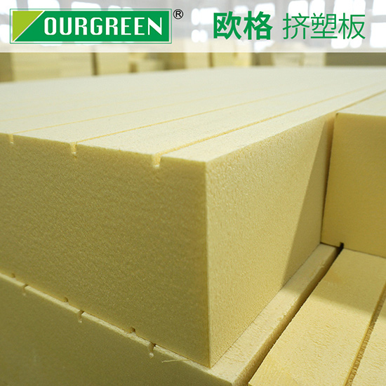 外墻鋪設(shè)擠塑板的施工規(guī)范有哪些？